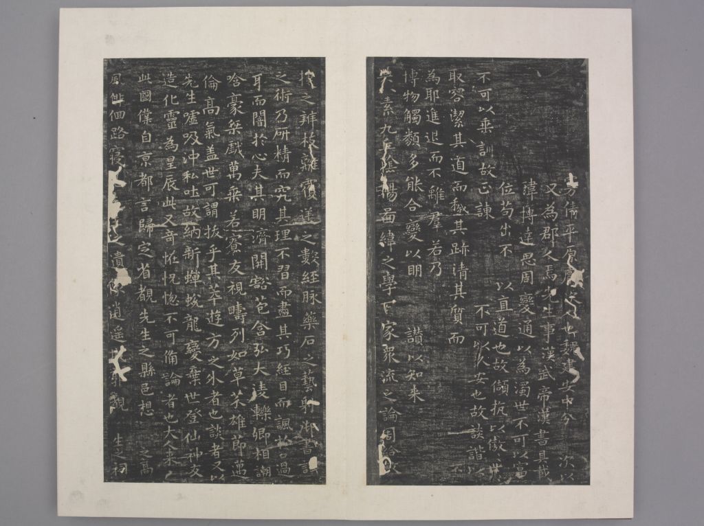 图片[10]-Thirteen Kinds of Xiaokai in Jin and Tang Dynasties-China Archive